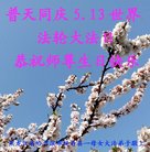 ֹ,󷨵ӹ編ִʦ𻪵(20)