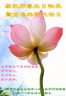 ֹ,󷨵ӹ編ִʦ𻪵(20)