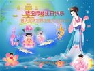 ֹ,󷨵ӹ編ִʦ𻪵(20)
