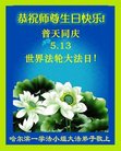 ֹ,󷨵ӹ編ִʦ𻪵(20)