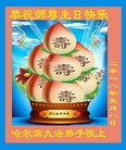ֹ,󷨵ӹ編ִʦ𻪵(20)