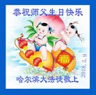 ֹ,󷨵ӹ編ִʦ𻪵(20)