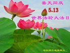 ֹ,󷨵ӹ編ִʦ𻪵(20)