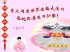 ֹ,󷨵ӹ編ִʦ𻪵(20)