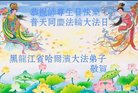 ֹ,󷨵ӹ編ִʦ𻪵(20)