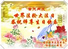 ֹ,󷨵ӹ編ִʦ𻪵(20)