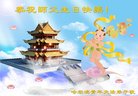 ֹ,󷨵ӹ編ִʦ𻪵(20)