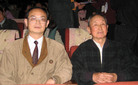 Published on 3/11/2008 ˵ʤͼ