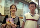 Published on 3/21/2008 ϴƴҵͼ