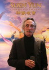 Published on 2/20/2009 ŷѲءʢϣͼ