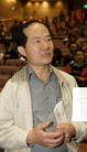 Published on 3/12/2009 ̨ѧԺ˴ͳлĻͼ