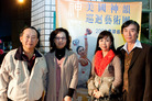 Published on 3/15/2009 ϡ۶ƴ۽磨ͼ