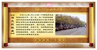 Published on 5/29/2012 法轮功,