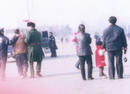 Published on 2/9/2002 图片报道：天安门广场上的“法轮大法好”横幅
