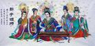 Art Work from Dafa Practitioners in Northeast China: Appreciation of Master's benevolence