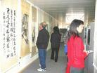 Practitioners in Australia Hold a Chinese Art Exhibition to Clarify the Truth about the Persecution of Falun Gong in China 