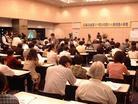 Tokyo: 'Understanding China's Human Rights Violations from the Persecution of Falun Gong' Forum 