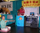 Published on 10/5/2007 法轮功参展美国加州“整体健康博览会”（图）