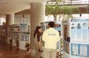 Truth-Clarification Posters in Chung Cheng University, Taiwan  During Celebration of Falun Dafa Week on May 21, 2001