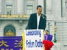 旧金山市议员克利斯-戴利在第一届加州“法轮大法月”庆祝仪式上发言 2002-10-16