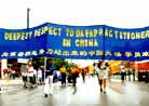 Canada: Practitioners Holding Parade to Celebrate Falun Dafa Week on August 15, 2000