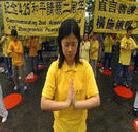 Radio Australia (ABC) Invites Falun Gong Practitioners to Its Program