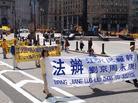'Three Thousands Practitioners Stage the Journey of Fa-Rectification' Grand Parade -- Portraying the History of Falun Gong and a Bright Future 