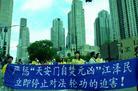 More than a Thousand Falun Gong Practitioners  Stage a 'Falun Dafa is great' Parade in Chicago Chinatown-2004-5-22