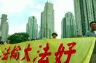 More than a Thousand Falun Gong Practitioners  Stage a 'Falun Dafa is great' Parade in Chicago Chinatown-2004-5-22