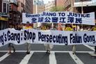 Boston: 2000 Practitioners Hold Grand Parade to Call for an End to the Persecution and Urge that Jiang be Brought to Justice