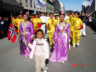 Published on 5/18/2006 挪威国庆节洪法（图）