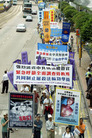香港各界民众在港岛举行的“呼唤良知 制止迫害”（法轮功）大游行 2006-4-29