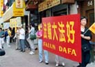 Parade in New York Chinatown on the first anniversary of the crackdown.