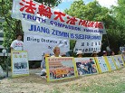 墨尔本法轮功学员在中国大使馆前和平请愿 2003-12