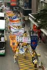 迫害要犯曾庆红访港　香港法轮功学员向其展示抗议横幅并正告其立即停止迫害法轮功