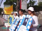 Published on 7/21/2006 泰国学员抗议中共活摘器官暴行（图）