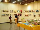 Published on 8/21/2003 On August 19,2003, a photo exhibit was held at Yokohama, Japan.