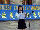 Published on 9/11/2003 The "Rescue Charles Li Car Tour" arrived in New Jersey--Charles&rsquo; fianc��e Yeong-qing Foo talked about Charles&rsquo; experiences of persecution in the jail and his hunger strike protest, asking everyone to help rescue him. She said that the lawyers in China have been ordered not to accept cases related to Falun Gong and there is no justice for Falun Gong practitioners in China. According to officials of the American Consulate, Li was tortured by prison guards, and Chinese policemen continuously force-fed him as punishment for his hunger strike. In the end, she appealed to everyone to help rescue Charles Li. People can write letters or make phone calls to China or American officials, requesting the immediate release of Charles Li.