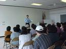 休士顿法轮功学员举办首次越语法轮功介绍会 2001-04-05