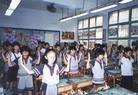 台湾基隆的许多孩子修炼法轮功 2002-06-13
