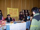 Published on 2/7/2007 记加州首府华人新春联欢会上的洪法（图）