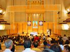 Australia: 2002 Falun Dafa Experience Sharing Conference is Held in Sydney