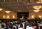 1999 Chicago Fa-Conference
