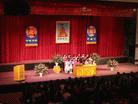 Published on 4/12/2004 On April 11, 2004, over 4,000 Dafa practitioners gathered in Manhattan, New York and solemnly held a cultivation experience sharing conference. At about 11:30 AM, our revered Teacher came to the conference and taught the Fa for about 30 minutes.