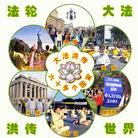 Graph Design: Worldwide Spread of Falun Dafa