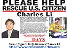 English Poster: Please Help Rescue U.S. Citizen Charles Li