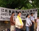 Ireland: Falun Gong Practitioners Held a Press Conference Outside the Chinese Embassy to Condemn the Shooting Incident in South Africa 