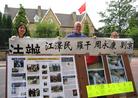 UK: Manchester Falun Gong Practitioners Protest Against the Hiring of Gunmen Overseas to Shoot Practitioners in South Africa