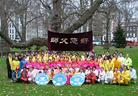 Participants of 2005 London's Famous Lord Mayor's New Year Parade Send New Year Greetings to Master Li