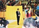 12/15/1994发表.